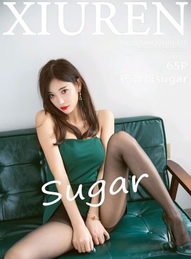 [XiuRen秀人网]2019.04.29 No.1425 杨晨晨sugar [65P]