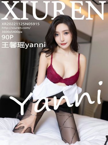 [XiuRen秀人网] 2022.11.25 No.5915 王馨瑶yanni[86P]