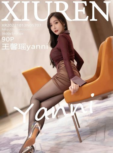 [XiuRen秀人网] 2022.10.13 No.5707 王馨瑶yanni[85P]