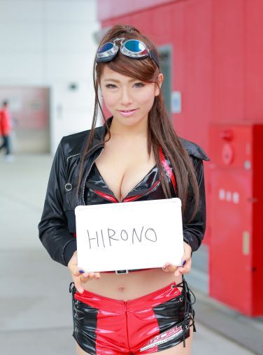 [RQ-STAR美女] 2018.01.05 HIRONO Race Queen[23P]