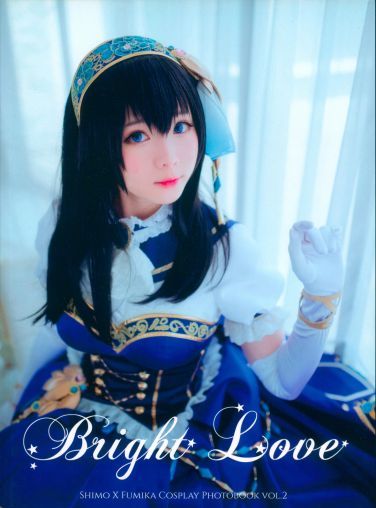 [Cosplay]《霜月》图集 [44P]