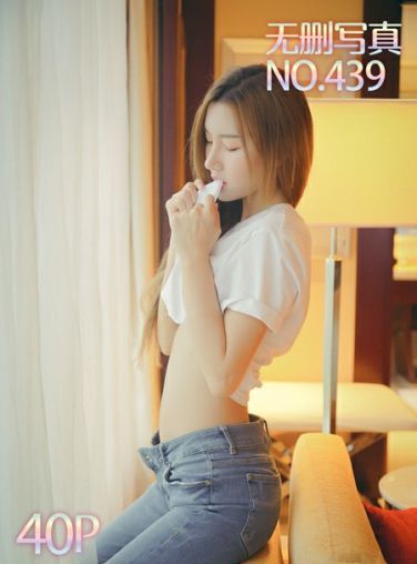 [PDL潘多拉]2019.08.11 No.439 [40P]