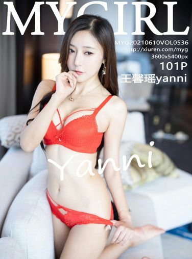 [MyGirl美媛馆] 2021.06.10 VOL.536 王馨瑶yanni[95P]