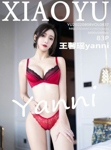 [XIAOYU语画界] 2022.08.08 VOL.837 王馨瑶yanni[80P]