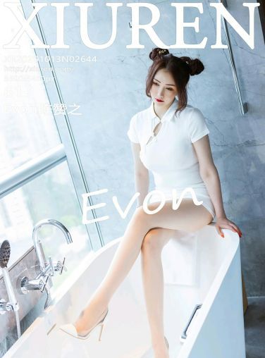 [XiuRen秀人网] 2020.10.13 No.2644 evon陈赞之[57P]