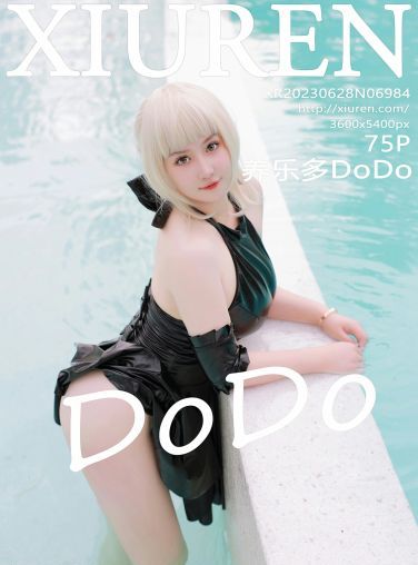 [XiuRen秀人网] 2023.06.28 No.6984 养乐多DoDo[76P]