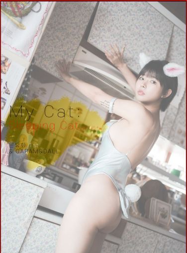 [PINK RIBBON] Uuuha - My Cat - 3[36P]