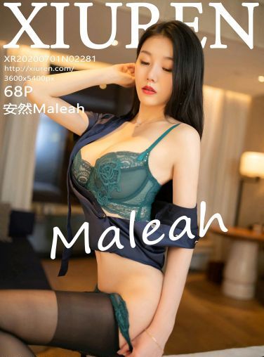 [XiuRen秀人网] 2020.07.01 No.2281 安然Maleah[57P]