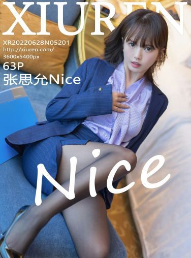 [XiuRen秀人网] 2022.06.28 No.5201 张思允Nice[59P]