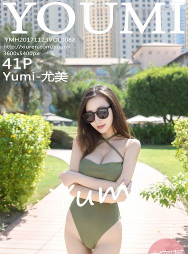 [YouMi]尤蜜荟 Vol.088 Yumi-尤美[42P]