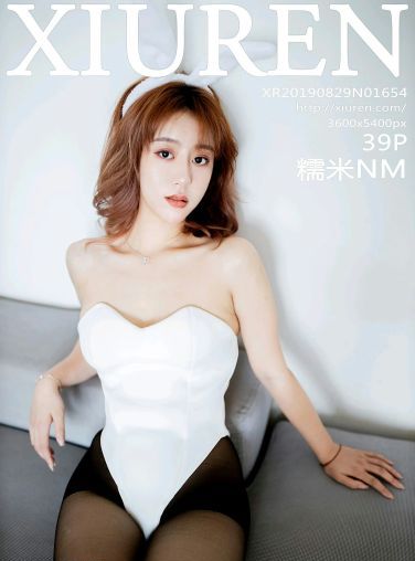 [XiuRen秀人网]2019.08.29 No.1654 糯米NM[39P]