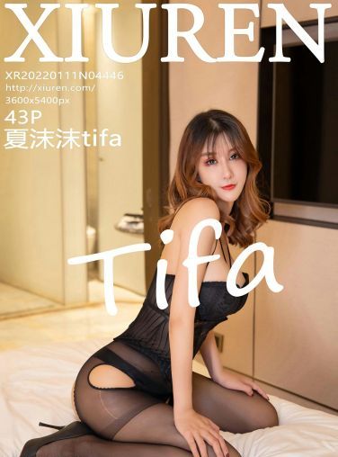 [XiuRen秀人网] 2022.01.11 No.4446 夏沫沫tifa 黑色蕾丝[40P]