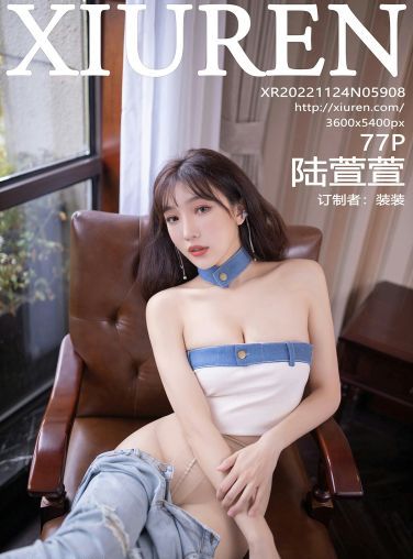 [XiuRen秀人网] 2022.11.24 No.5908 陆萱萱[74P]