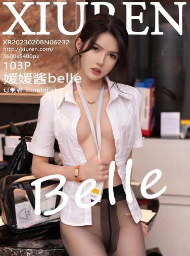 [XiuRen秀人网] 2023.02.08 No.6232 媛媛酱belle[98P]