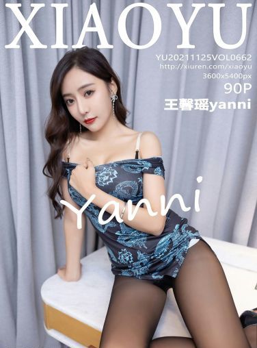 [XIAOYU语画界] 2021.11.25 VOL.662 王馨瑶yanni[83P]