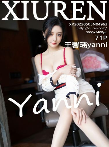 [XiuRen秀人网] 2022.05.05 No.4963 王馨瑶yanni[66P]