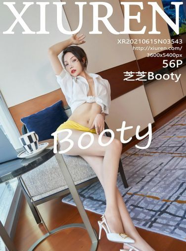 [XiuRen秀人网] 2021.06.15 No.3543 芝芝Booty[53P]