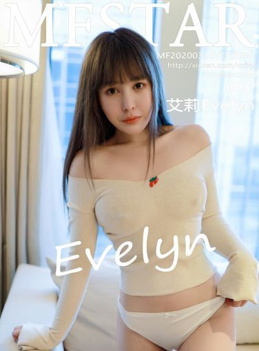 [MFStar模范学院]2020.03.10 VOL.284 艾莉Evelyn[61P]