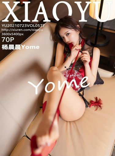 [XIAOYU语画界] 2021.07.23 VOL.577 杨晨晨Yome[71P]