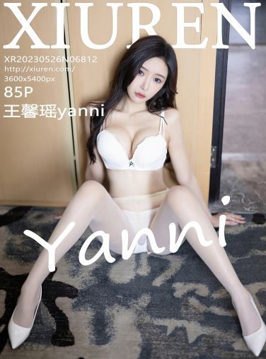 [XiuRen秀人网] 2023.05.26 No.6812 王馨瑶yanni[86P]