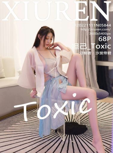 [XiuRen秀人网] 2022.11.11 No.5844 妲己_Toxic[65P]