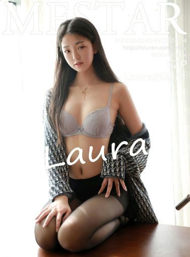 [MFStar模范学院] 2020.08.24 VOL.374 Laura苏雨彤[45P]