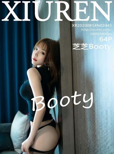 [XiuRen秀人网] 2020.08.14 No.2445 芝芝Booty[56P]