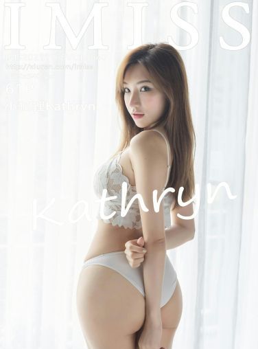 [IMISS爱蜜社] 2021.11.08 VOL.640 小狐狸Kathryn[57P]