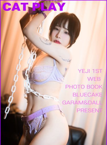 [BLUECAKE] Yeji - Cat Play[90P]