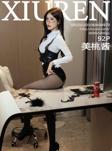 [XiuRen秀人网] 2022.05.06 No.4970 美桃酱[85P]