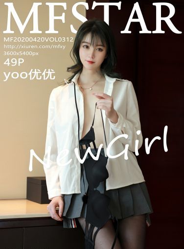 [MFStar模范学院]2020.04.20 VOL.312 yoo优优[50P]