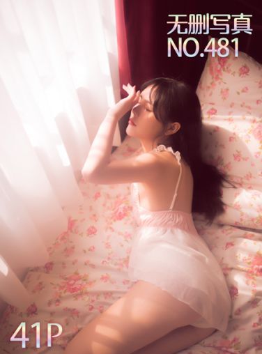 [PDL潘多拉]2019.11.02 No.481[41P]