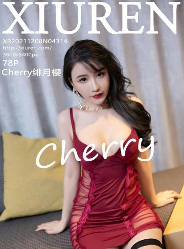 [XiuRen秀人网] 2021.12.08 No.4314 Cherry绯月樱 红色睡衣[73P]