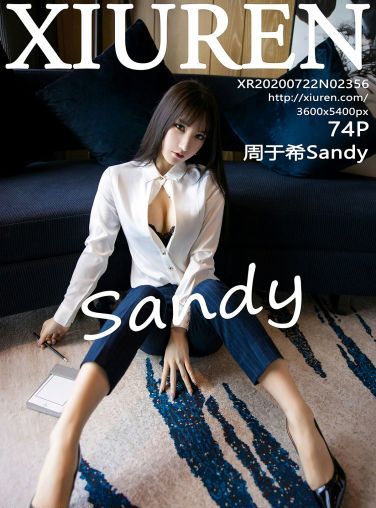 [XiuRen秀人网] 2020.07.22 No.2356 周于希Sandy[61P]
