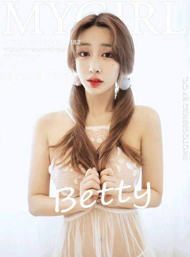 [MyGirl美媛馆]2019.08.20 VOL.382 Betty林子欣[54P]