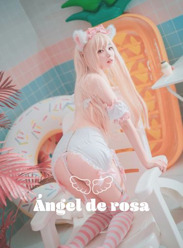 [DJAWA] Bambi - Angel de Rosa[49P]