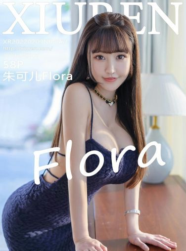 [XiuRen秀人网] 2022.02.09 No.4561 朱可儿Flora 诱人黑丝[54P]