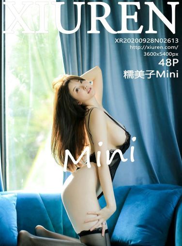 [XiuRen秀人网] 2020.09.28 No.2613 糯美子Min[49P]