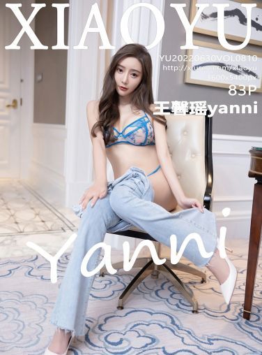 [XIAOYU语画界] 2022.06.30 VOL.810 王馨瑶yanni[77P]