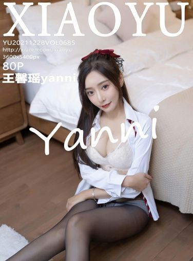 [XIAOYU语画界] 2021.12.28 VOL.685 王馨瑶yanni 洱海写真[74P]