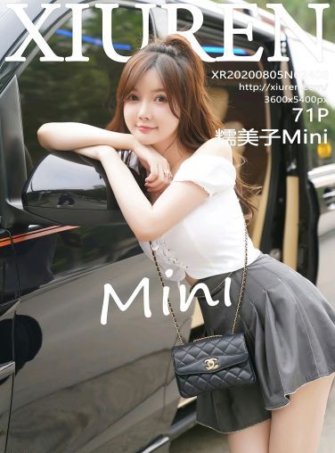 [XiuRen秀人网] 2020.08.05 No.2408 糯美子Mini[62P]