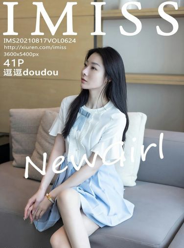 [IMISS爱蜜社] 2021.08.17 VOL.624 逗逗doudou[39P]