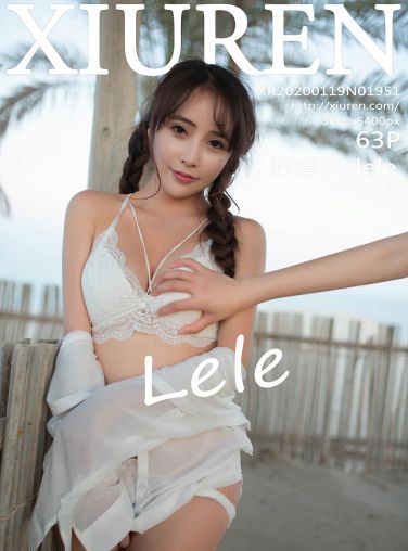 [XiuRen秀人网]2020.01.19 No.1951 陶喜乐_lele[63P]