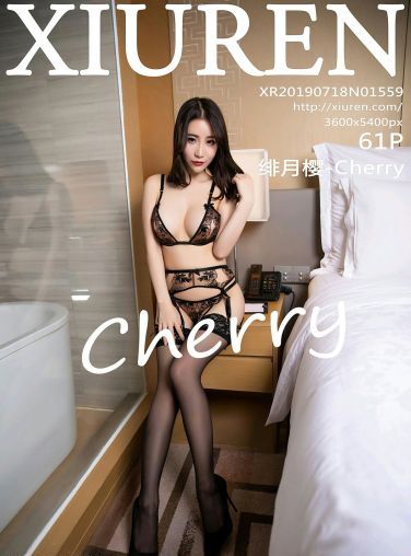[XiuRen秀人网]2019.07.18 No.1559 绯月樱-Cherry[61P]