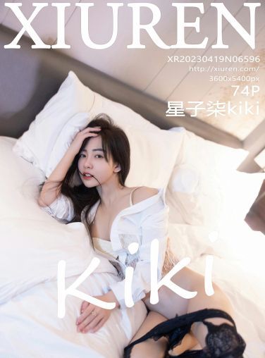 [XiuRen秀人网] 2023.04.19 No.6596 星子柒kiki[75P]