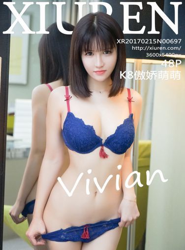 [秀人网]美媛馆No.697 K8傲娇萌萌Vivian[49P]