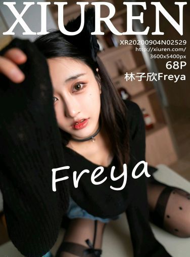 [XiuRen秀人网] 2020.09.04 No.2529 林子欣Freya 黑猫变身[60P]