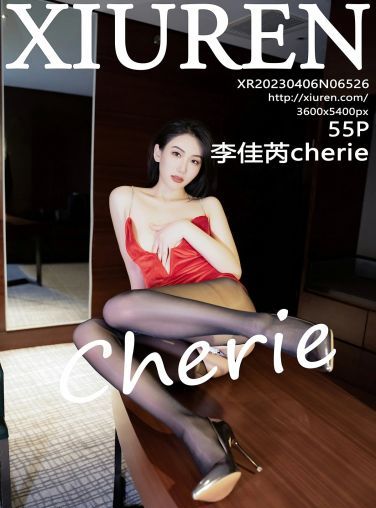 [XiuRen秀人网] 2023.04.06 No.6526 李佳芮cherie[56P]