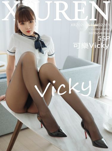 [XiuRen秀人网] 2020.05.19 No.2261 可樂Vicky[56P]