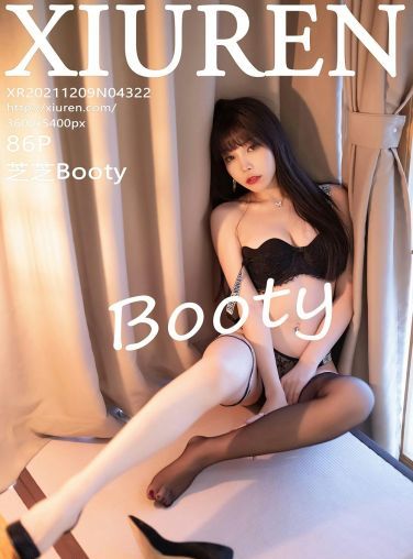 [XiuRen秀人网] 2021.12.09 No.4322 芝芝Booty 妩媚动人[87P]